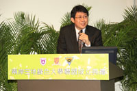 Speech by Prof. Chiang Wei-ling, President, Central University